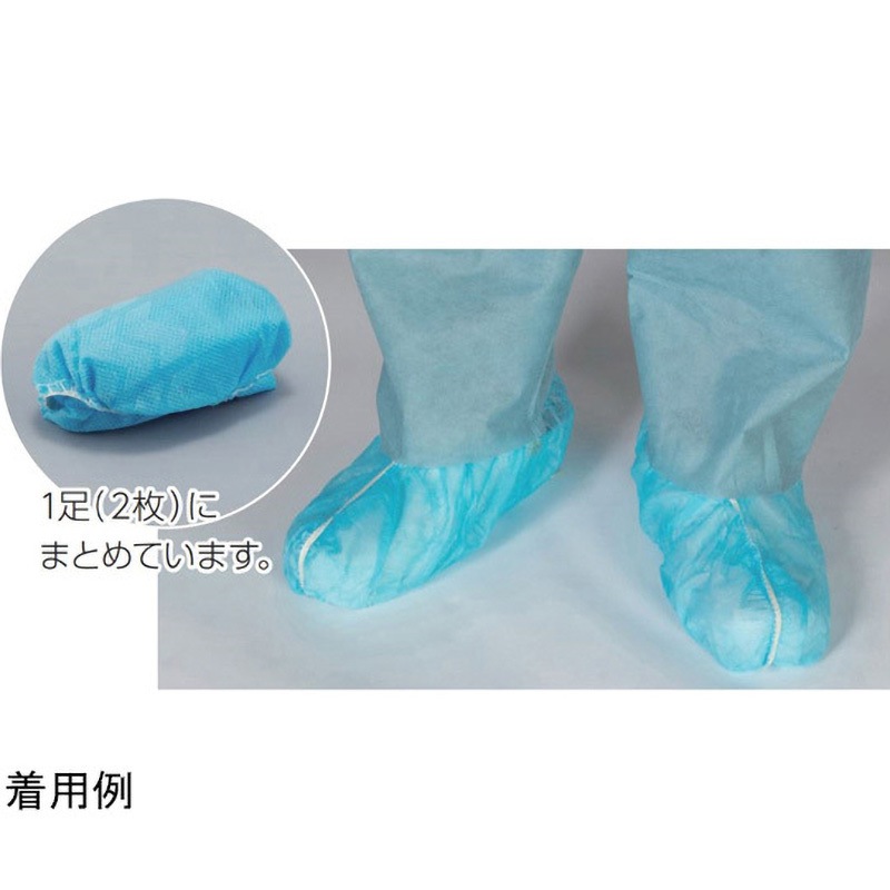 51521 アルファシューズカバー 1セット 1セット(6箱×50足) 日昭産業