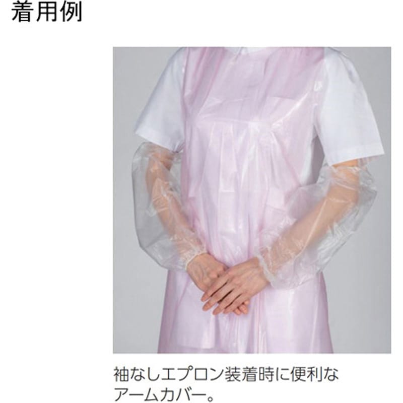 アズピュア(アズワン)1-4769-51 アズピュアニトリル手袋II (ピュアパック) ハイグリップタイプ(全面エンボス) L 1000枚[1箱(100枚×10袋入)](as1-1-4769-51) アズピュアニトリル手袋II (ピュアパック) ハイグリップタイプ（全面