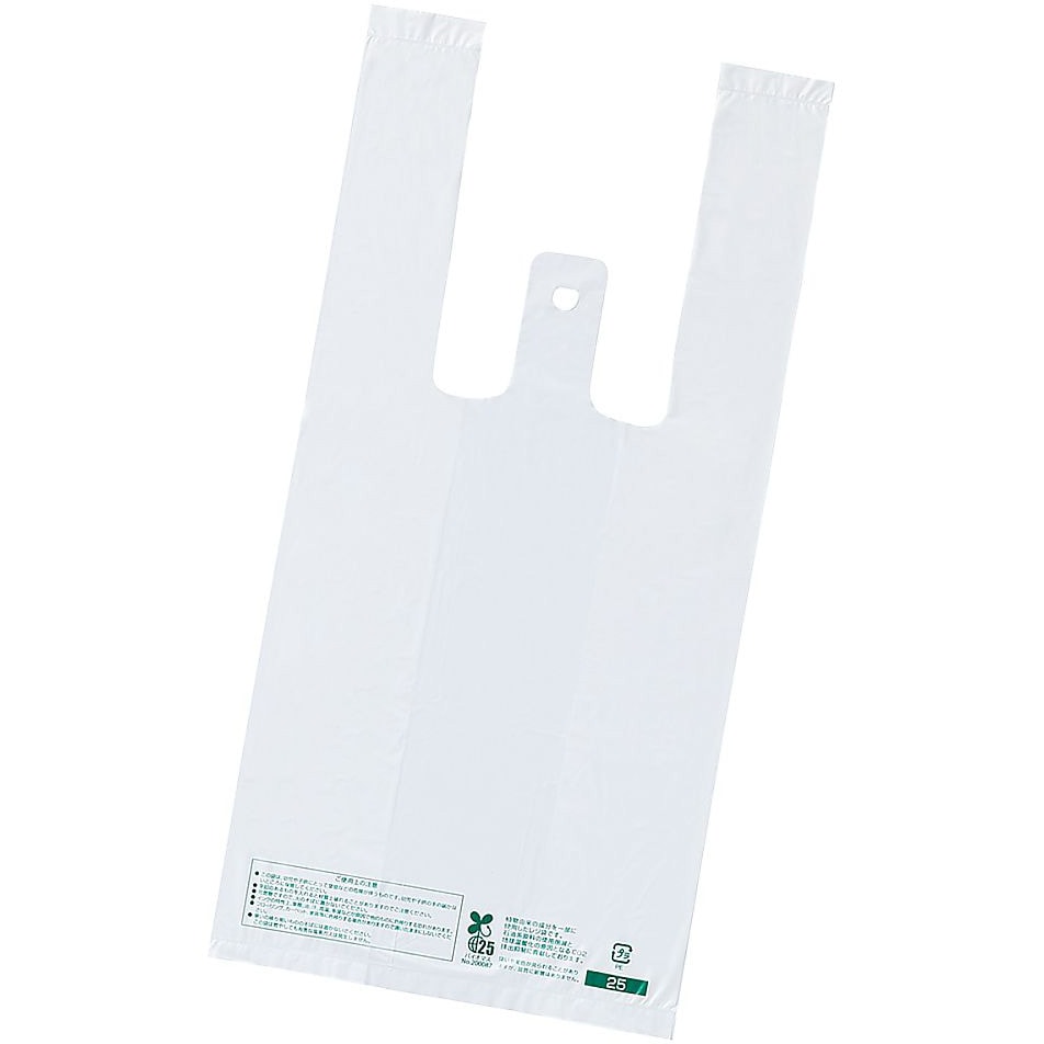 61-781-98-8 乳白バイオマスレジ袋 61-781-98シリーズ 1セット(4000枚) アズワン 【通販モノタロウ】 8,216円