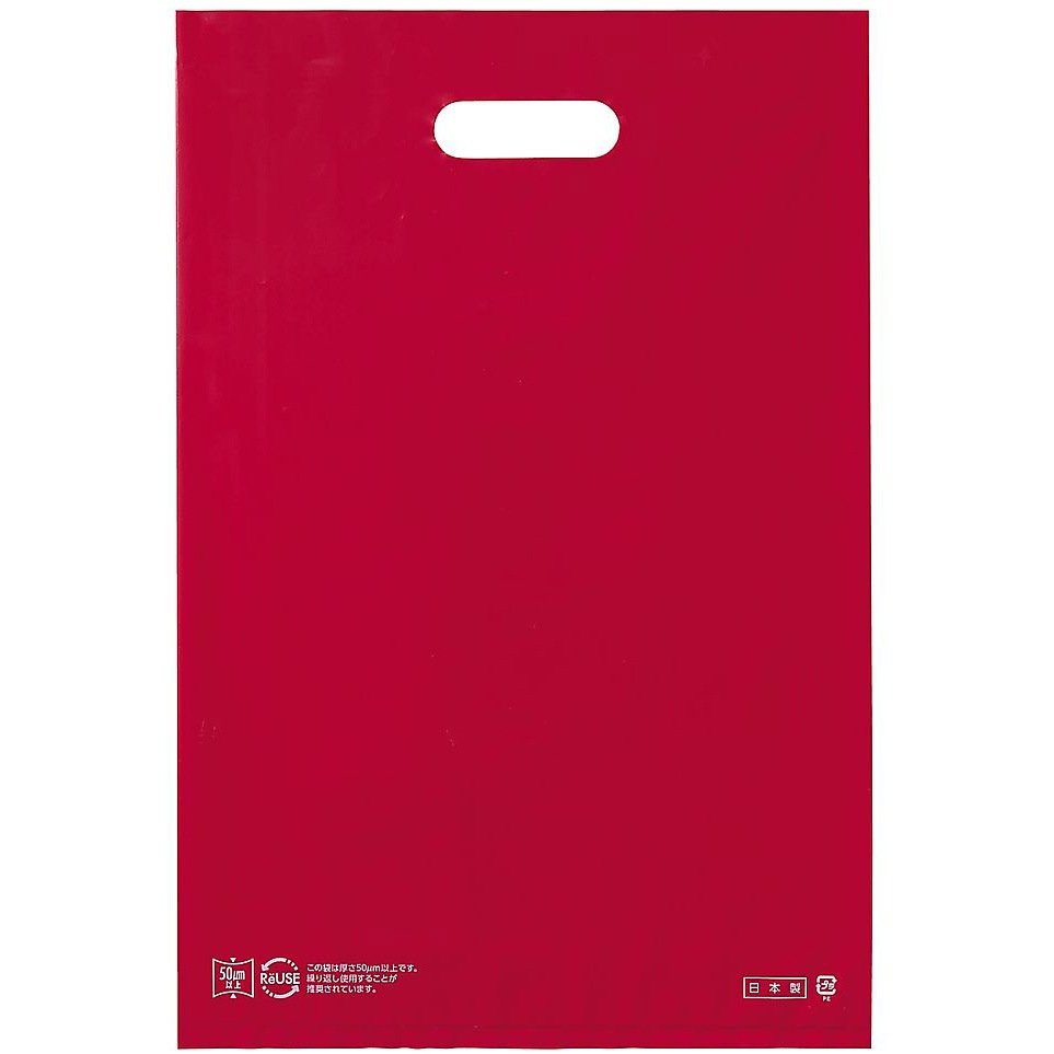 61-782-40-6 ポリ袋ソフト型 レッド 厚み表記入 61-782-40シリーズ 1セット(1000枚) アズワン 【通販モノタロウ】