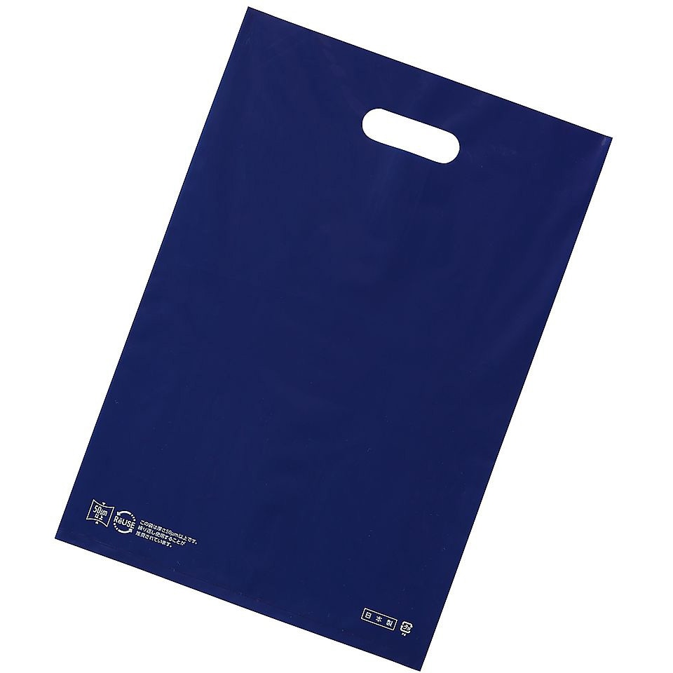 OKW様 ブルー ネイビー 26.5 Oakley Indigo Side Zip Hoodie - Blue Indigo | Oakley® 日本