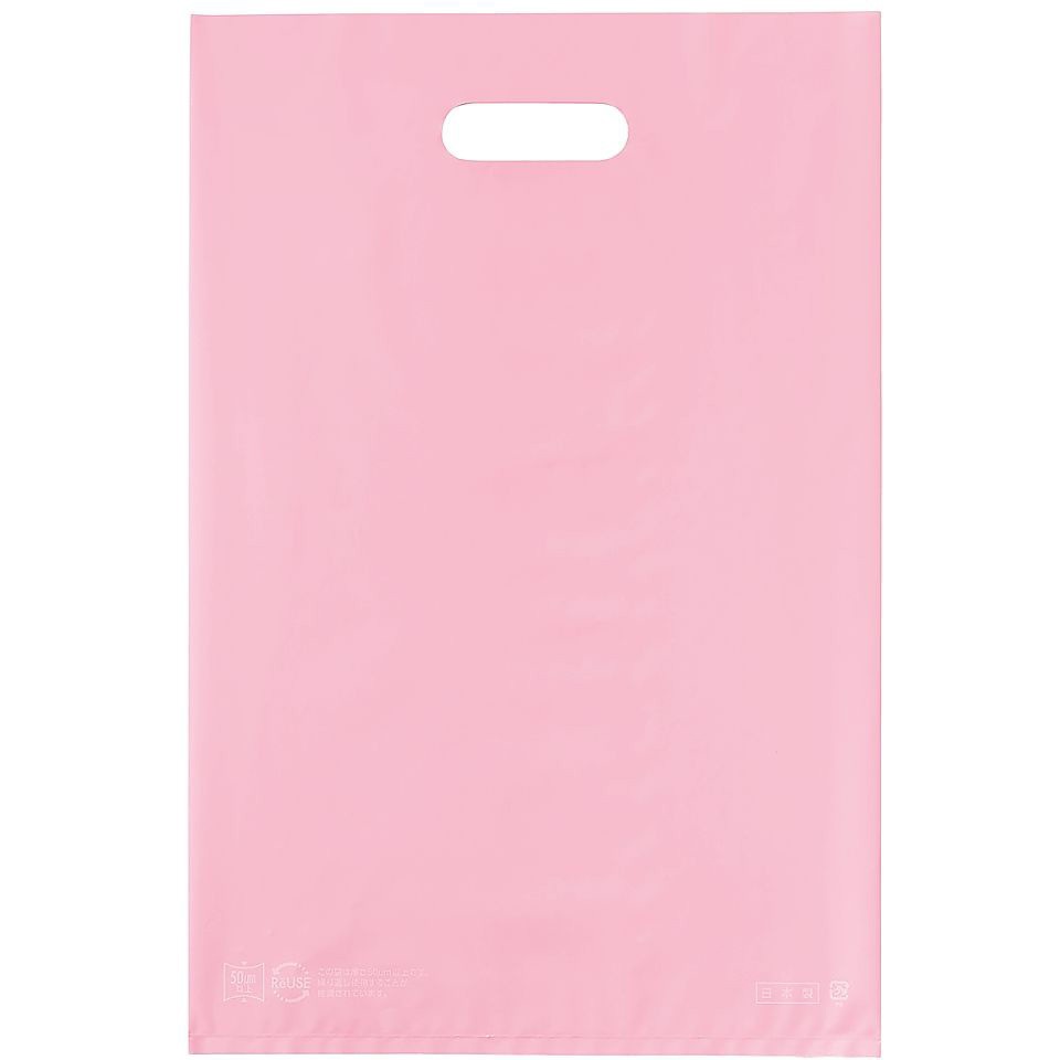 61-782-47-7 ポリ袋ソフト型 ピンク 厚み表記入 61-782-47シリーズ 1セット(500枚) アズワン 【通販モノタロウ】
