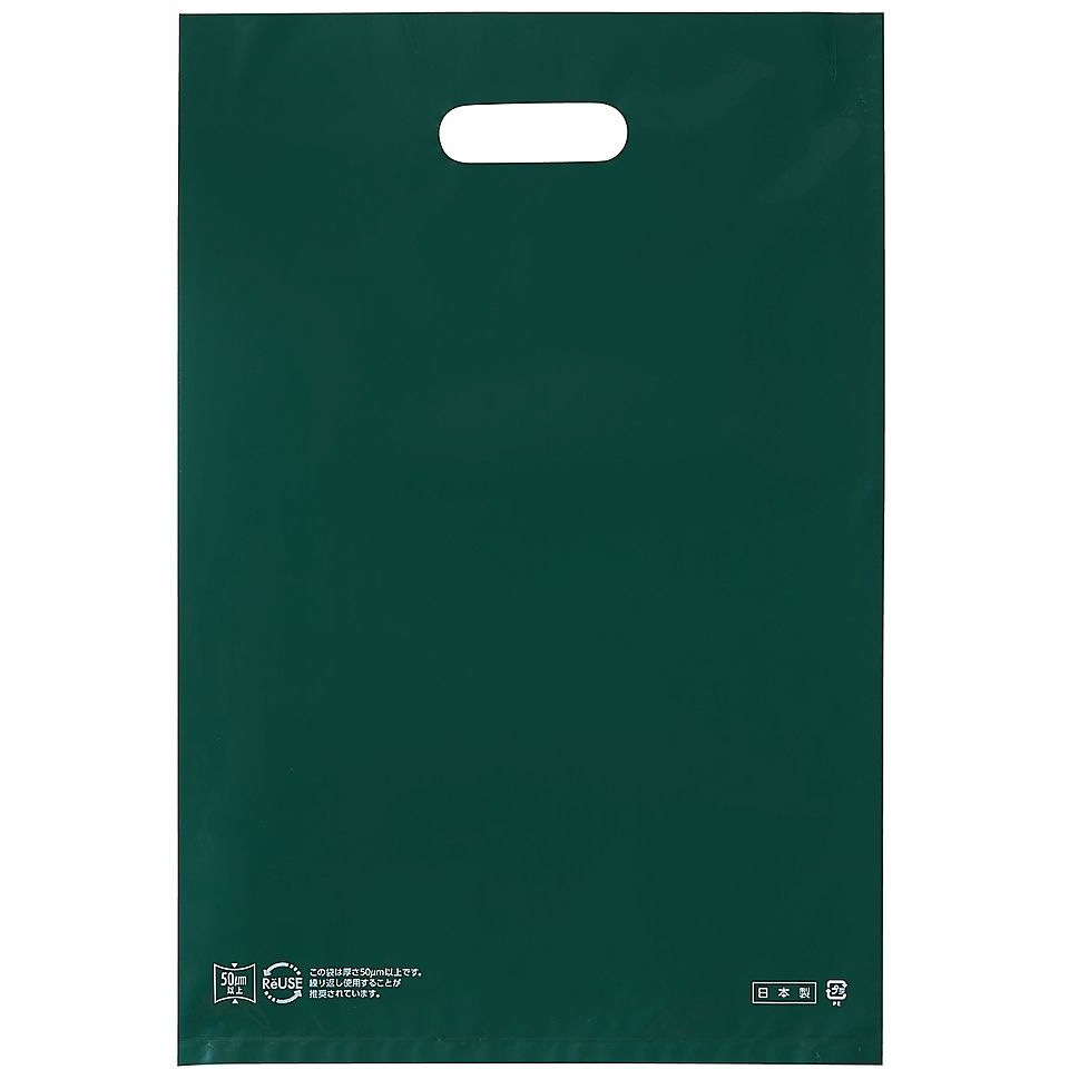 61-782-48-5 ポリ袋ソフト型 ダークグリーン 厚み表記入 61-782-48シリーズ 1セット(2000枚) アズワン 【通販モノタロウ】