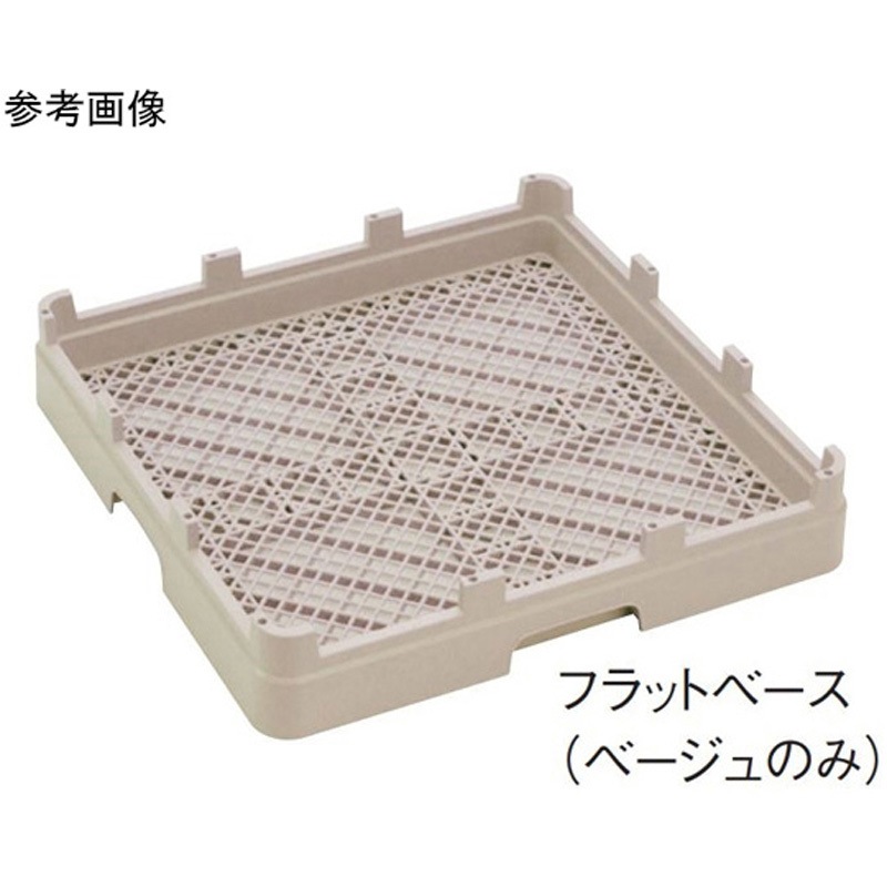 49-89-SWP レーバン フルサイズ ステムウェアラック フラットベース 49シリーズ 1個 レーバン 【通販モノタロウ】