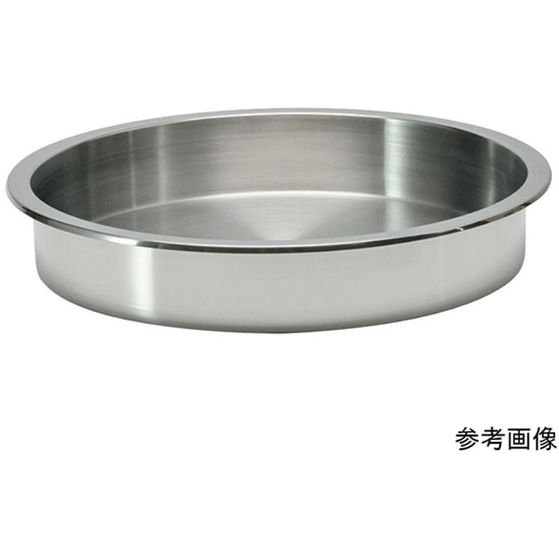 11201(L) 丸型 18-8ステンレスフードパン 1個 アズワン 【通販モノタロウ】