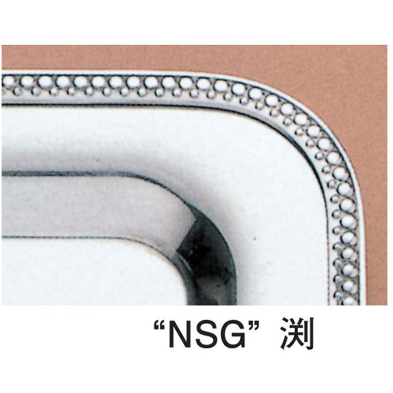 SH-0118-N スギコ 18-8 NSG渕丸皿 SHシリーズ 1個 SUGICO(スギコ