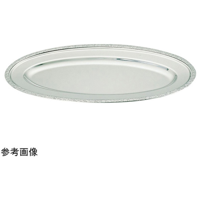 SW 18-8ガーネット魚皿 1個 アズワン 【通販モノタロウ】 14,212円