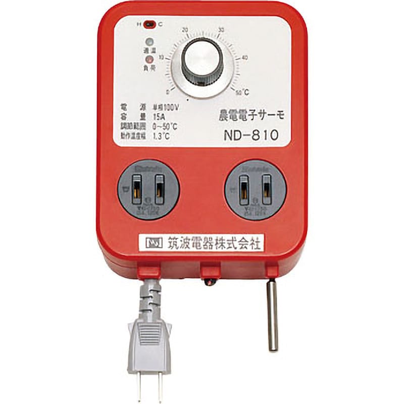 日本ノーデン 農電電子サーモ ND-610 農電園芸マット 1-306 セット - 3