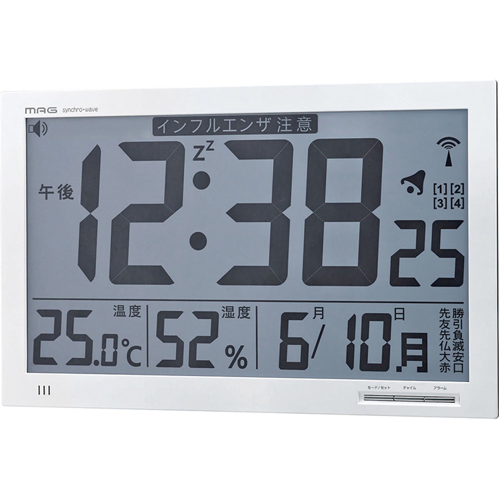 W 602 Wh 電波置掛時計 エアサーチ メルスター Mag ノア精密 デジタル 寸法 229 368 29 Mm 通販モノタロウ 02622978