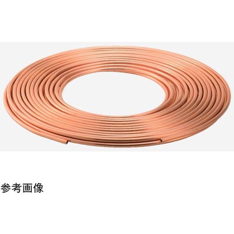 銅コイル管 1巻 KMCT 【通販モノタロウ】