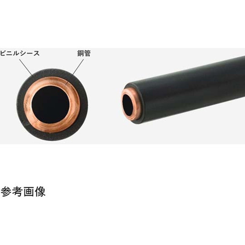 コントロール銅管 1巻 KMCT 【通販モノタロウ】