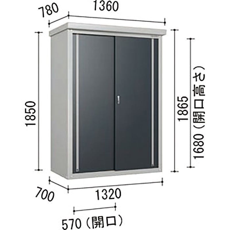 ミニ物置 引き戸 間口1320mm奥行700mm高さ1865mm DM-GY137