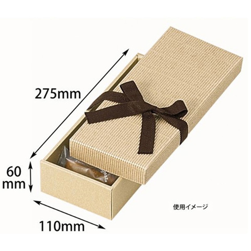 16-12 贈答箱 ヒモ付 16シリーズ 1ケース(100枚) ヤマニパッケージ 【通販モノタロウ】