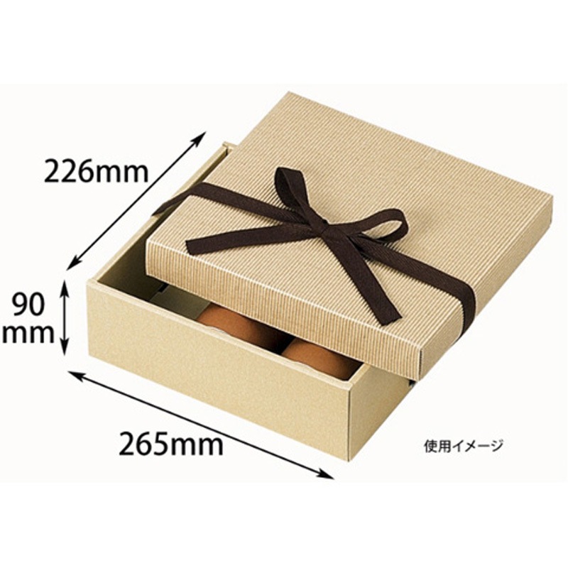 16-24 贈答箱 ヒモ付 16シリーズ 1ケース(100枚) ヤマニパッケージ 【通販モノタロウ】