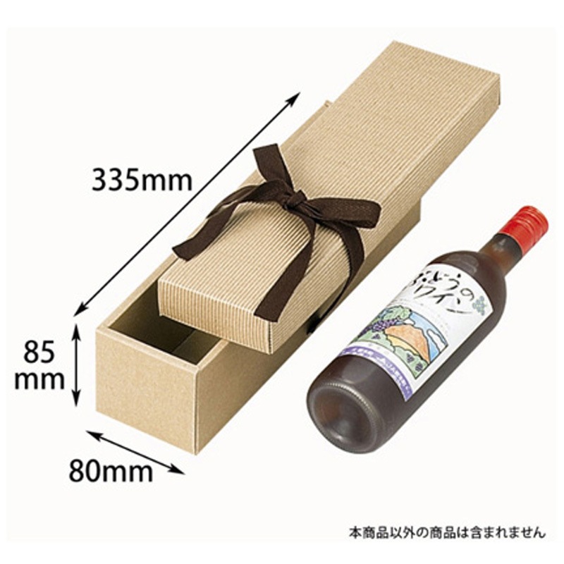 16-27 贈答箱 ヒモ付 16シリーズ 1ケース(100枚) ヤマニパッケージ 【通販モノタロウ】 29,185円