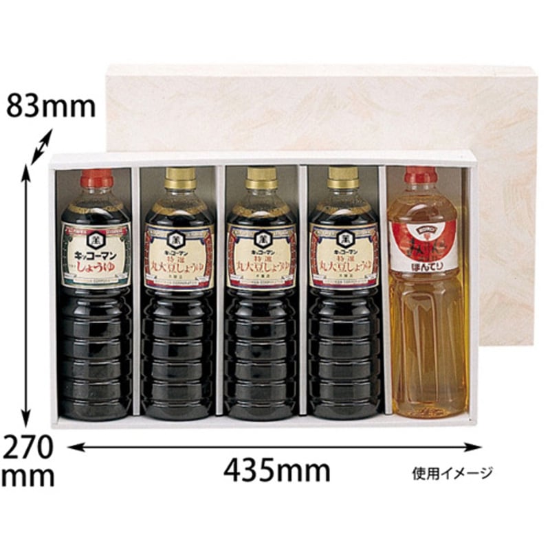 EE-17 贈答箱 ペットボトル 50枚 EEシリーズ 1ケース(50枚) ヤマニパッケージ 【通販モノタロウ】