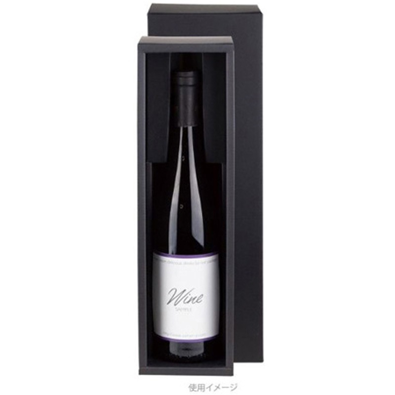 K-1604 贈答箱 ロングワイン・シャンパン兼用 1ケース(50枚) ヤマニパッケージ 【通販モノタロウ】