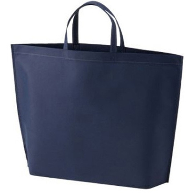 9262 エコバッグ シンプルトート 75 ネイビー 1ケース(200枚) ベルベ 【通販モノタロウ】
