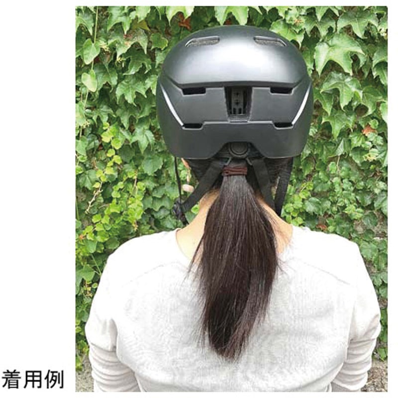 Foglia アーバンヘルメット ショートブリム 1個 アズワン 【通販モノタロウ】