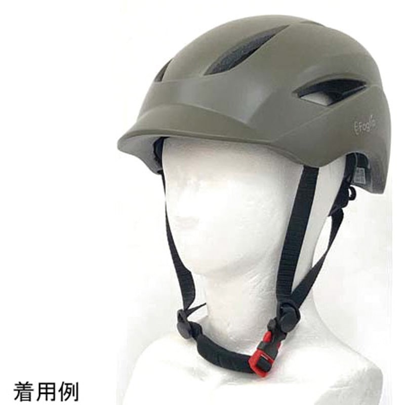 Foglia アーバンヘルメット ロングブリム 1個 アズワン 【通販モノタロウ】 5,087円