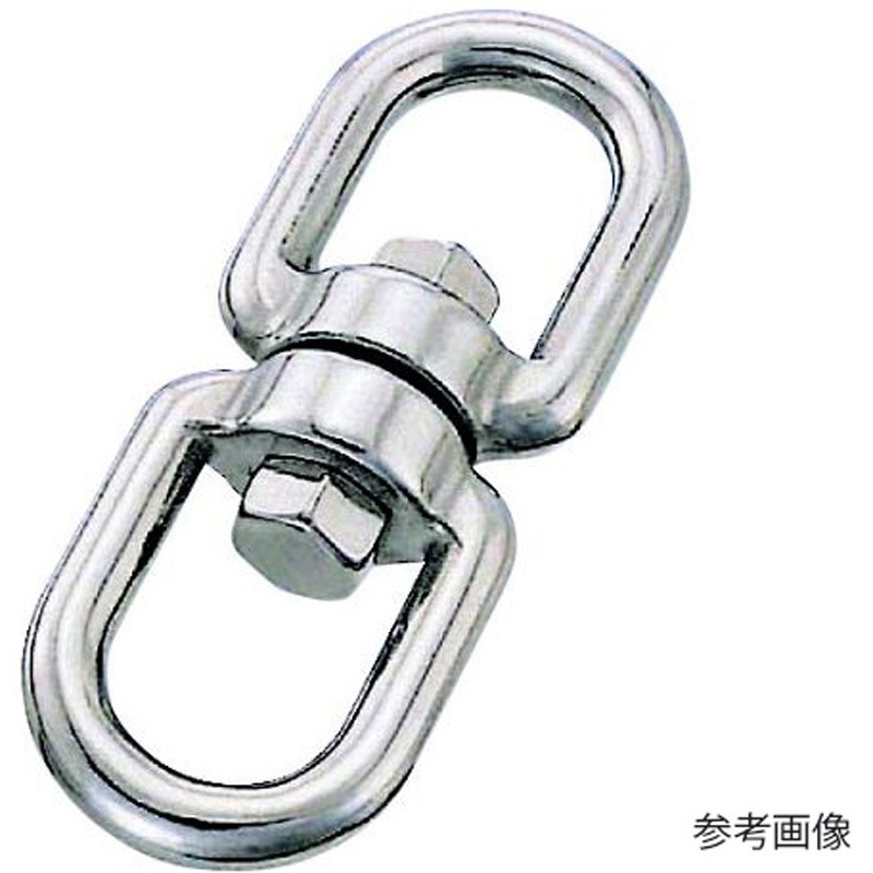 MS-16 316 SUS316 ステンレス スイベル 線径16mm 長さ187mm 1個 水本機械製作所 【通販モノタロウ】