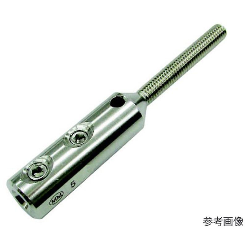 B-2867 ステンレス ネジ止めターミナルボルト 適合ワイヤー径8mm 1個 水本機械製作所 【通販モノタロウ】