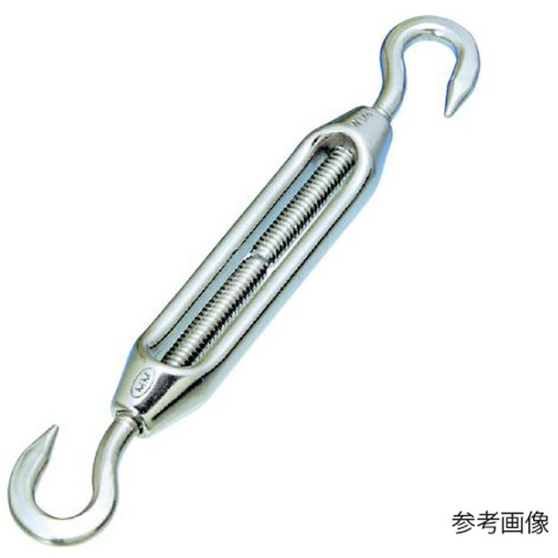 A-2287 ステンレスSUS316 枠式ターンバックル フック&フック 1個 水本機械製作所 【通販モノタロウ】