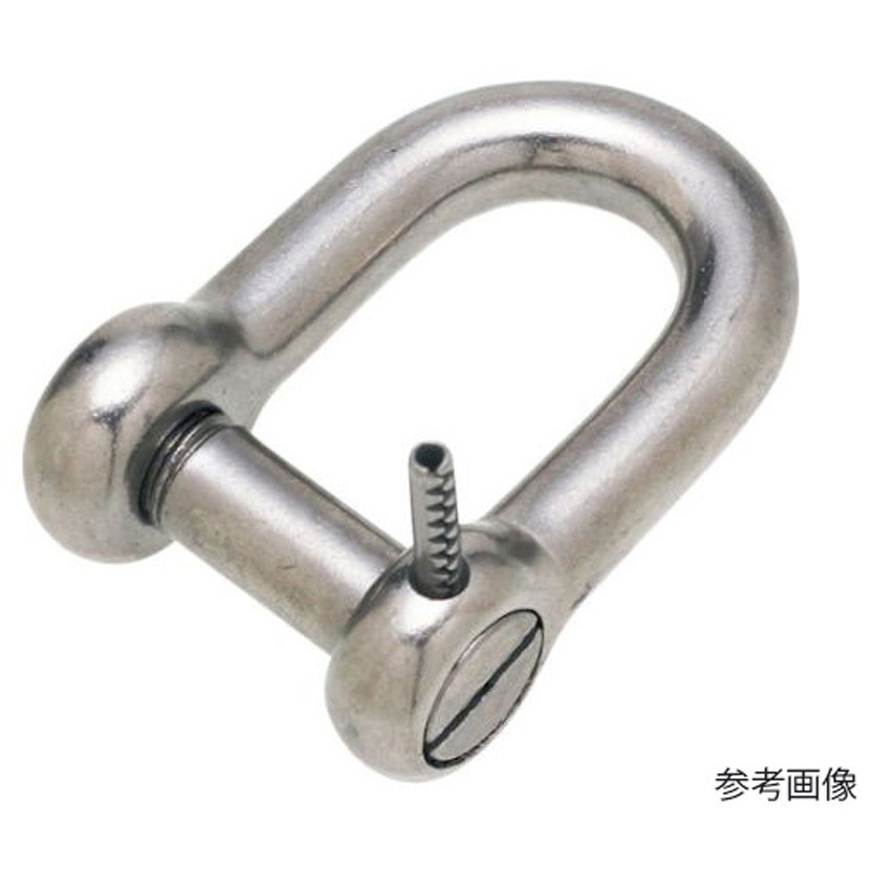 CSP-19 ピン止め沈みシャックル CSPシリーズ 1個 水本機械製作所 【通販モノタロウ】