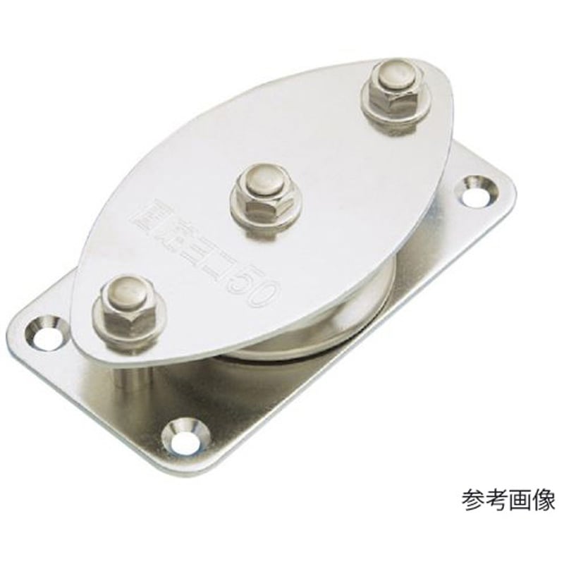A-725 固定ブロック 1車 参考使用荷重1.47kN 1個 水本機械製作所 【通販モノタロウ】