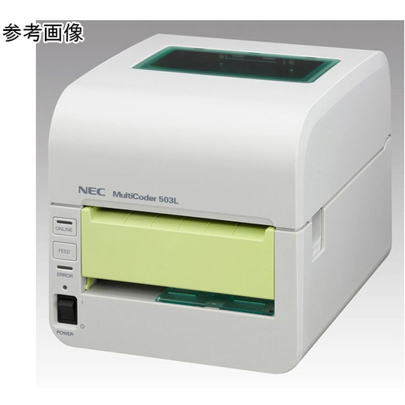 PR-T503L3TX 小型4インチ幅ラベルプリンタ MultiCoder PR-T503L3