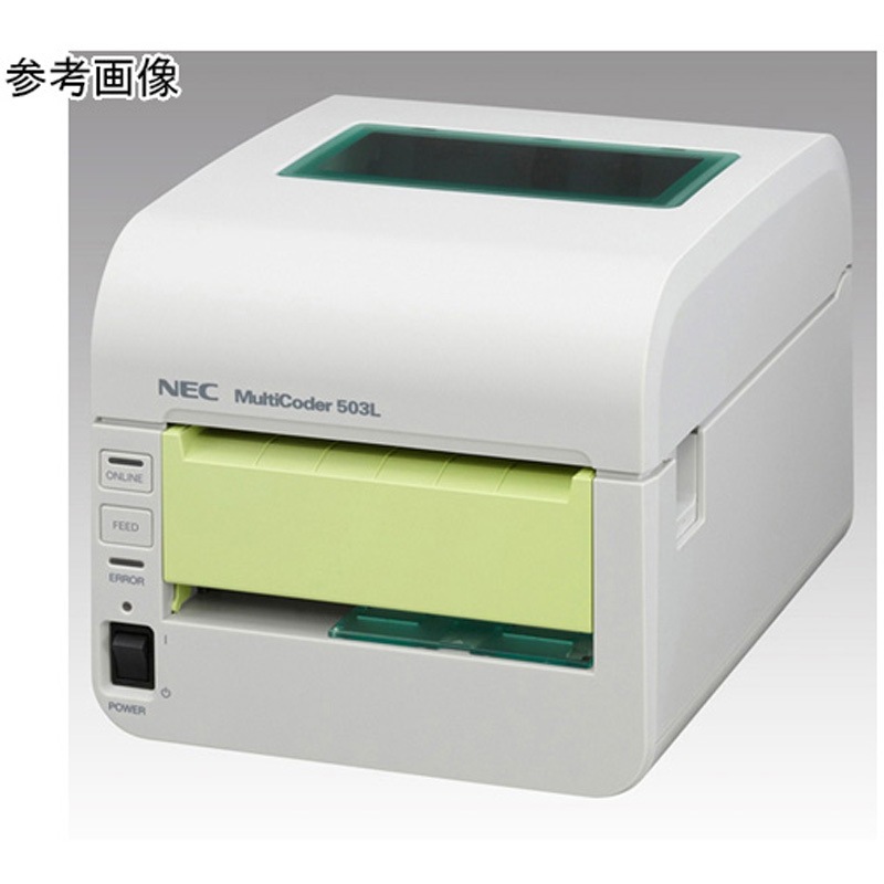PR-T503L3D 小型4インチ幅ラベルプリンタ MultiCoder 標準モデル USB対応 PR-T503L3シリーズ 1台 NEC三菱 【通販モノタロウ】