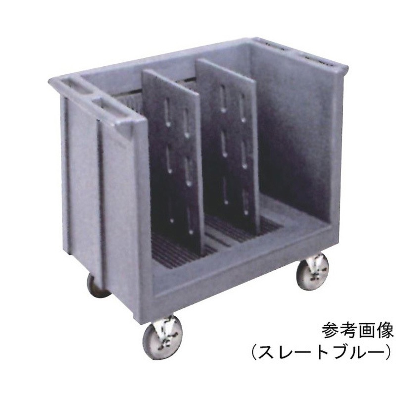 TDC30コーヒーベージュ キャンブロ アジャスタブルトレイ&ディッシュカート TDC30シリーズ 1個 キャンブロ 【通販モノタロウ】