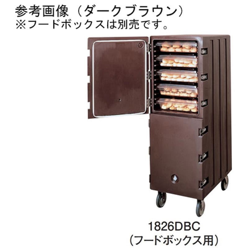 1826DBCスレートブルー キャンブロ カムカート2ドアタイプ 1826Dシリーズ 1個 キャンブロ 【通販モノタロウ】