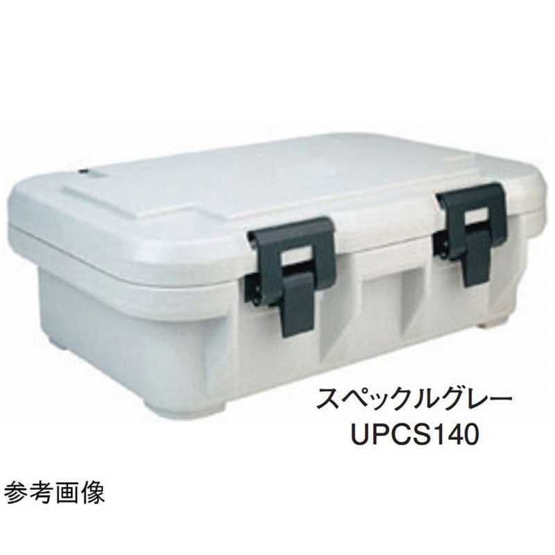 UPCS140スペックルグレー キャンブロ カムキャリアーSシリーズ UPCSシリーズ 1個 キャンブロ 【通販モノタロウ】