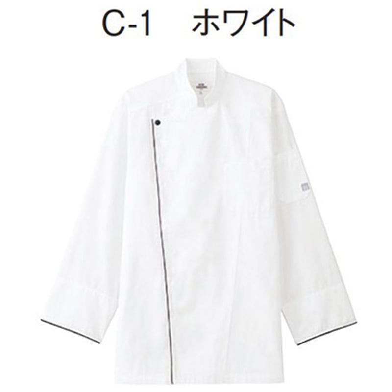 ASー8709LCー1ホワイト ウルトラ軽量コックコート[男女兼用] AS-8709シリーズ 1枚 アズワン 【通販モノタロウ】