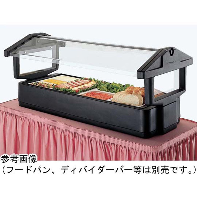 6FBRTTブラック キャンブロ フードバー テーブルトップモデル 1個 キャンブロ 【通販モノタロウ】