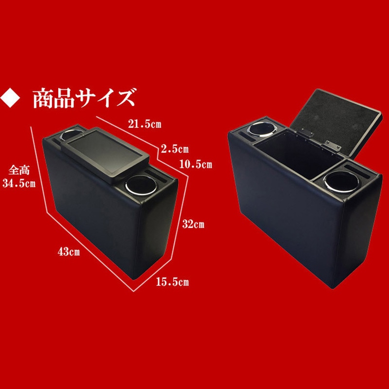 TT用アームレスト1 41jqjT8x+FL.jpg