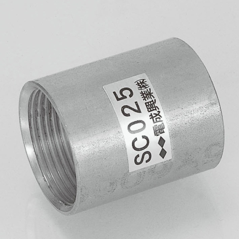SC075 ステンレスレスカップリング 1個 電成興業 【通販モノタロウ】