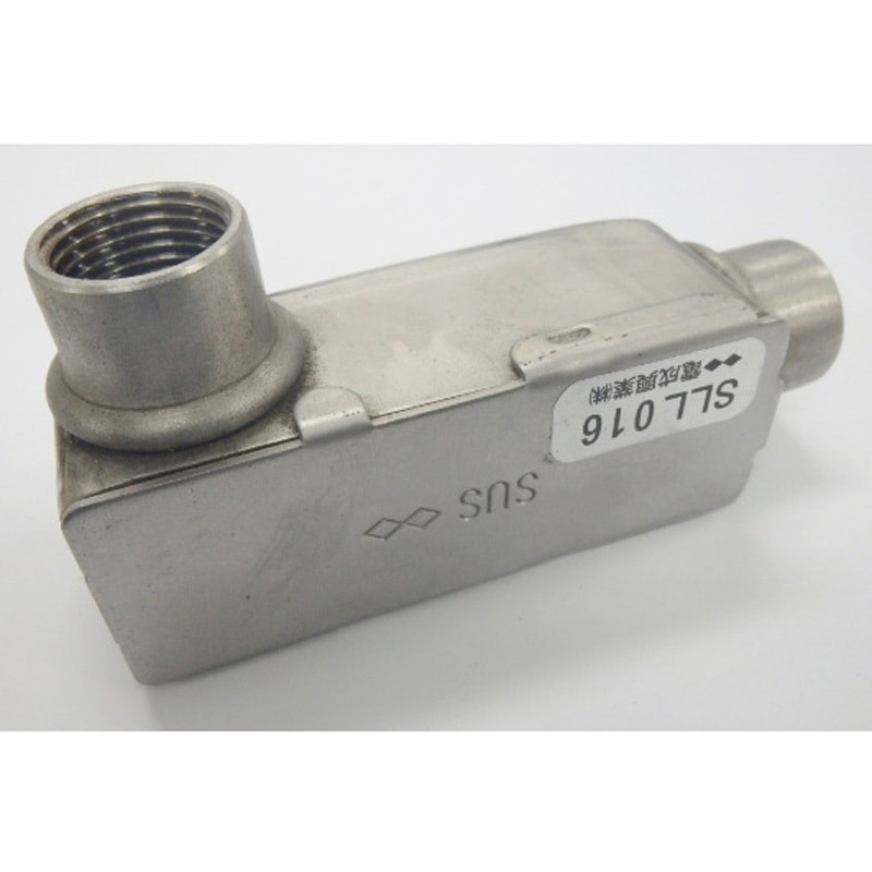 SLL019 ステンレスレスユニバーサルLL型 1個 電成興業 【通販モノタロウ】