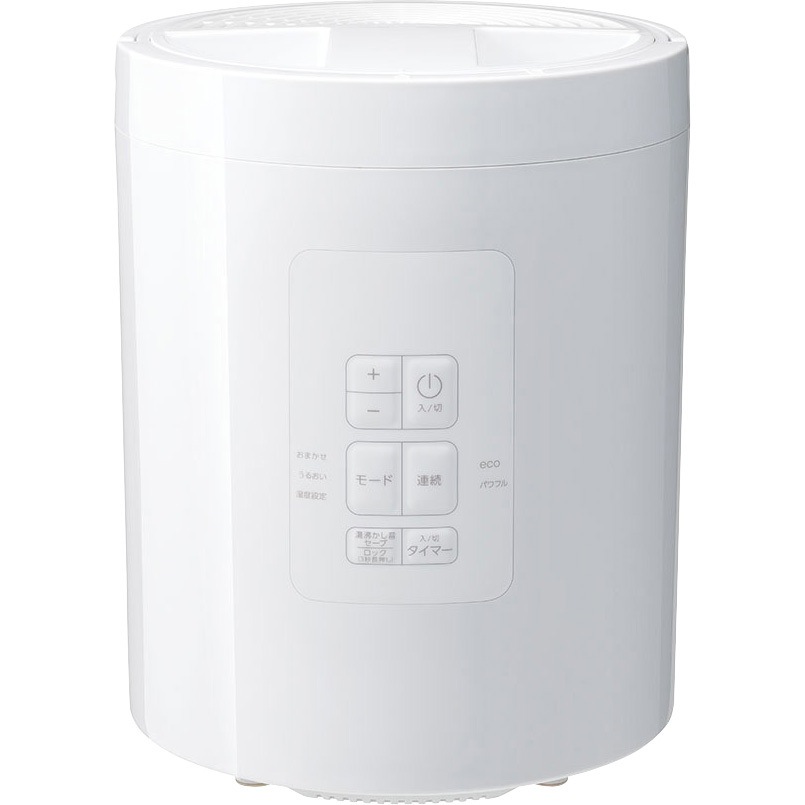 ST-T2472WH 多機能スチーム加湿器スチームポット2L 1個 スリーアップ