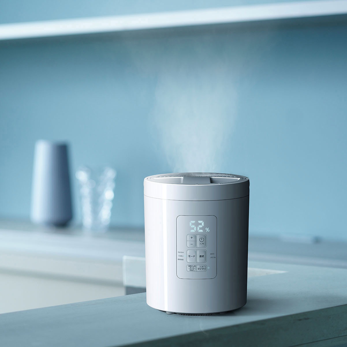 『多機能スチーム加湿器』 Amazon.co.jp: IFUDO 加湿器 多機能スチーム式 大容量4.5L