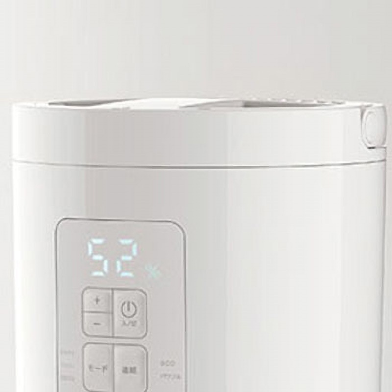 ST-T2472WH 多機能スチーム加湿器スチームポット2L 1個 スリーアップ