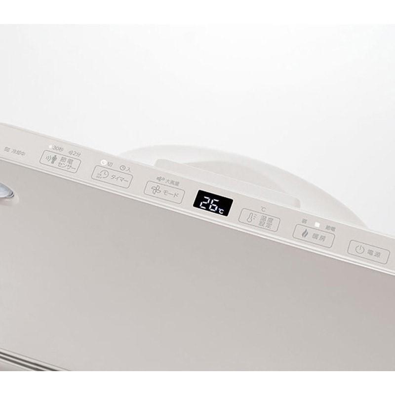 CH-T2496WH 節電/室温センサー付大風量パネルセラミックヒーター