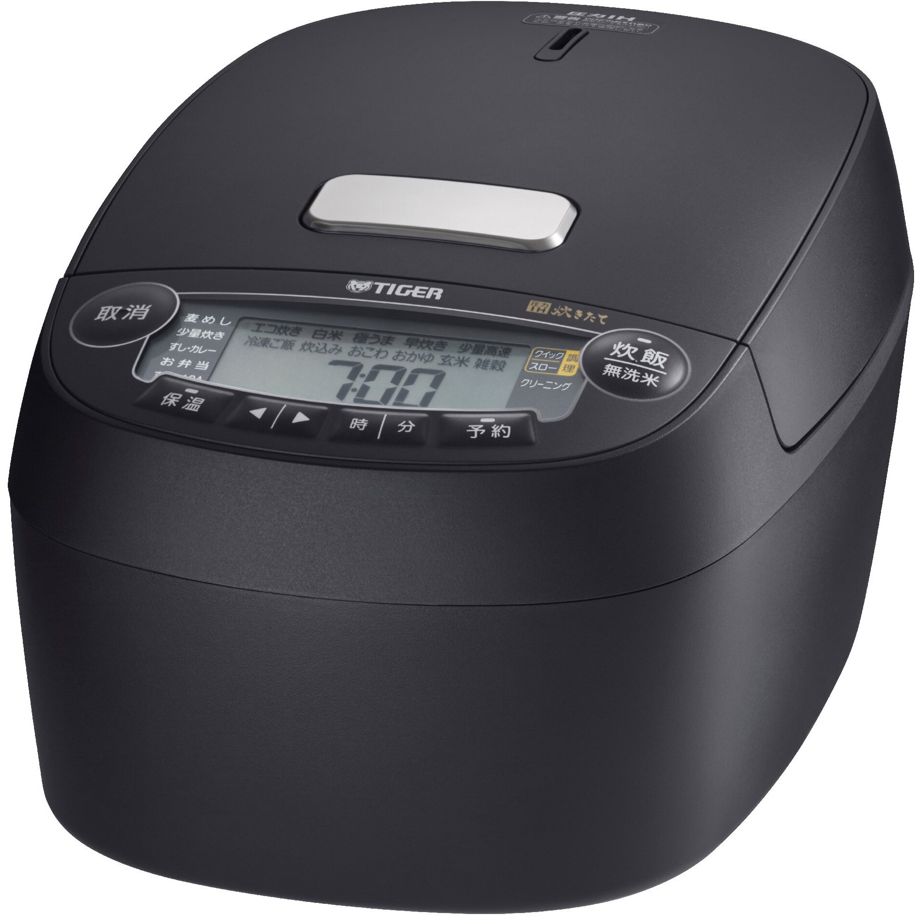 JPV-S100 圧力IHジャー炊飯器 タイガー魔法瓶 オフブラック色 JPV-S100 