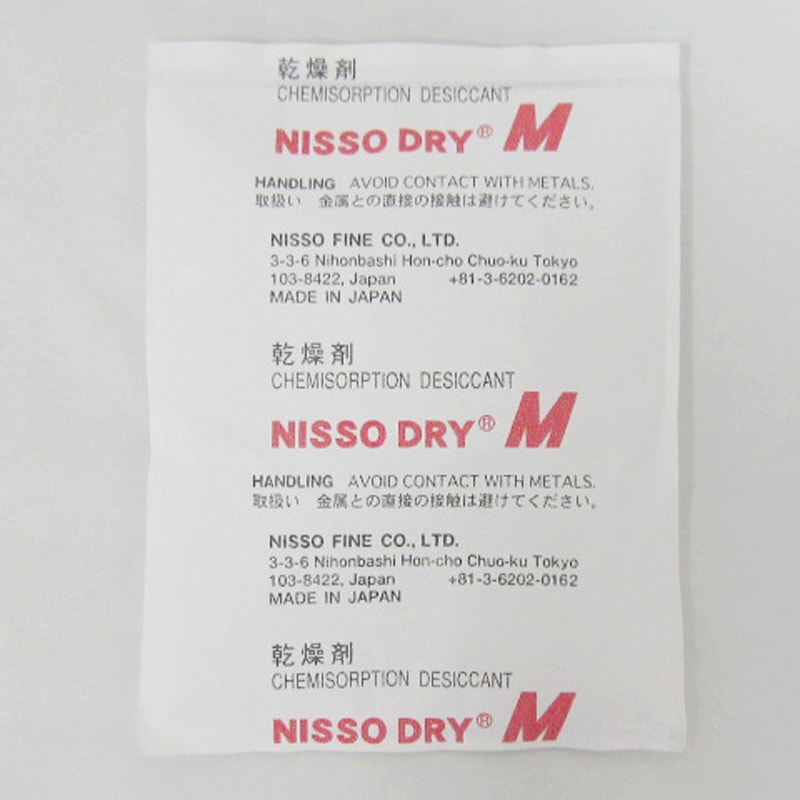 200FR ニッソードライM(個包装タイプ) 1箱(5個×12袋) ニッソーファイン 【通販モノタロウ】