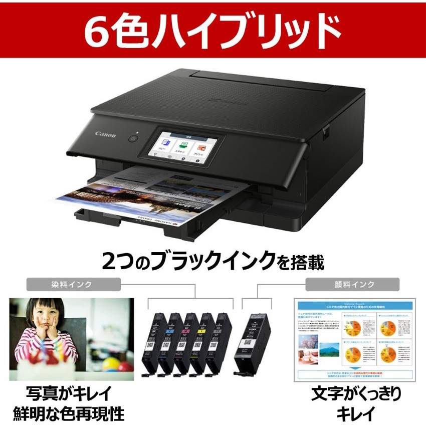 500 ミリリットルユニバーサル BK C M Y 詰め替え染料ベース