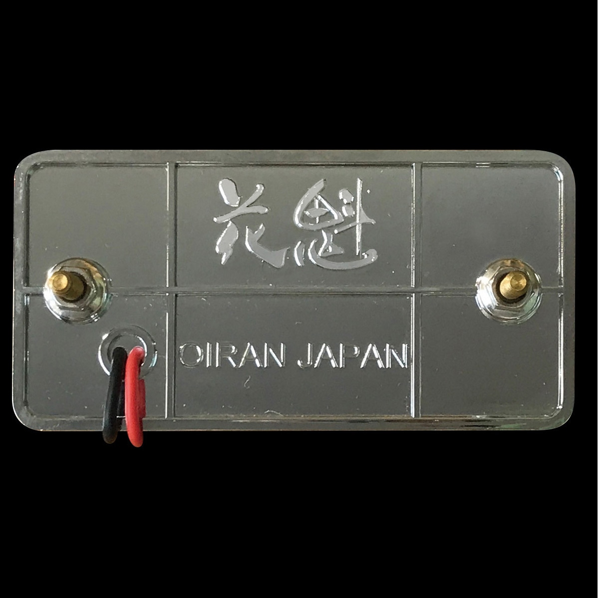OMR-BL-12 花魁JAPAN マーカーランプ カラーレンズ 1個 花魁JAPAN