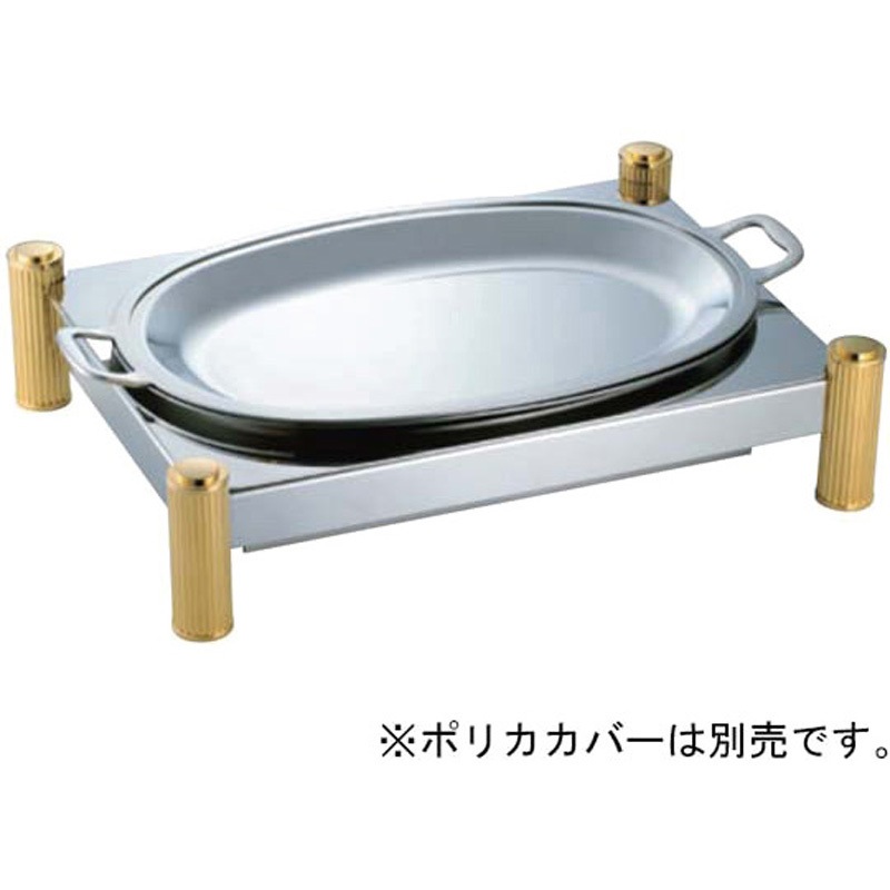 SW 電気ビュッフェウォーマースタンド 1個 アズワン 【通販モノタロウ】