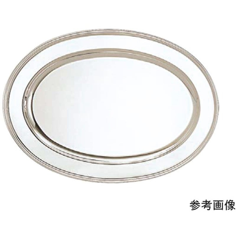 洋白小判皿 1個 アズワン 【通販モノタロウ】