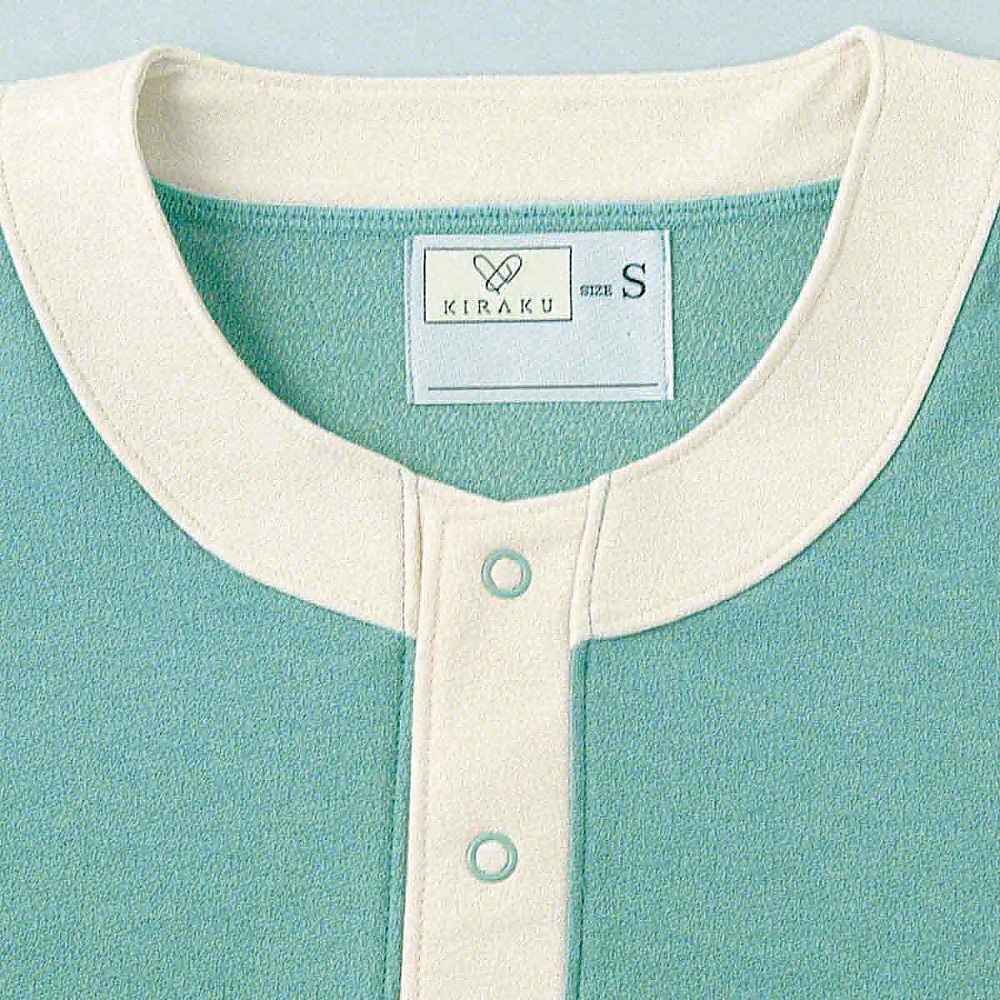 CR811-46 LL 半袖シャツ 1枚 トンボ 【通販モノタロウ】